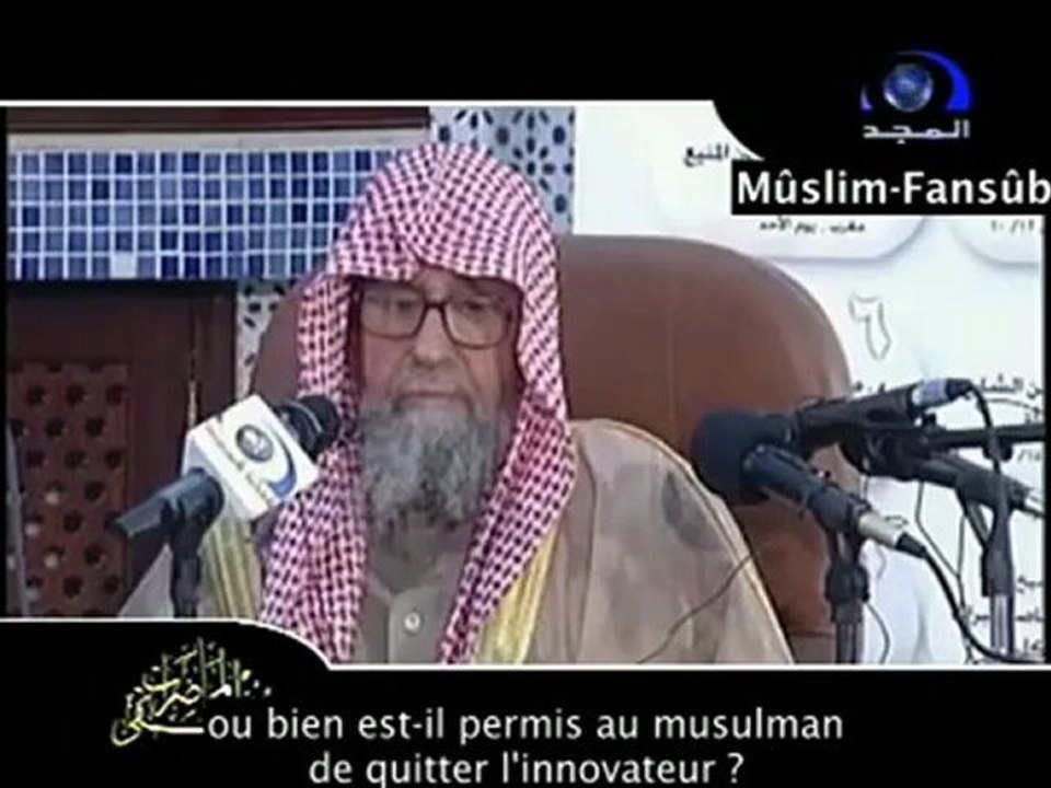 La sagesse de Cheikh al-Fawzân