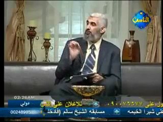 تاريخ الصحراء المغربية قناة الناس