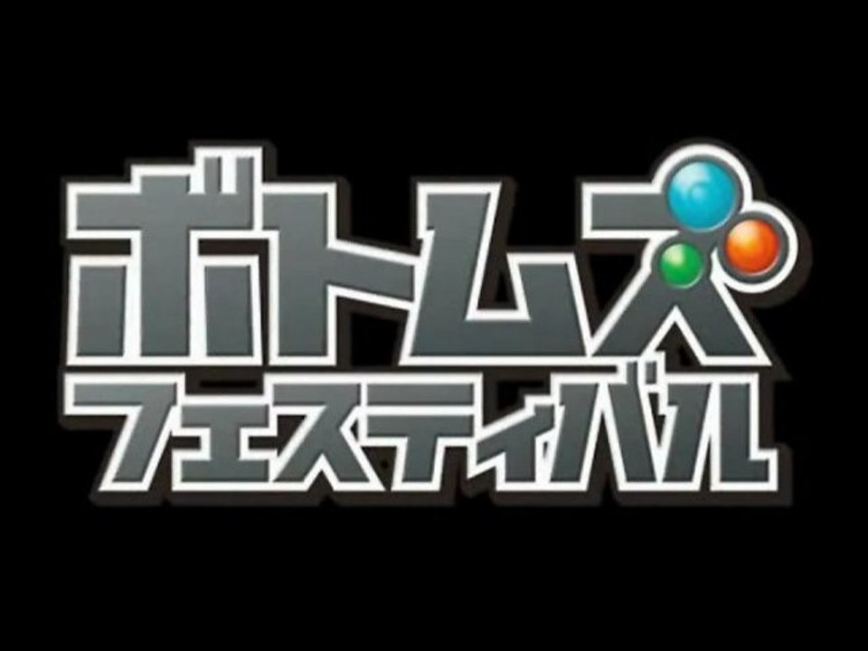 Armored Trooper Votoms Alone Again Bande-Annonce