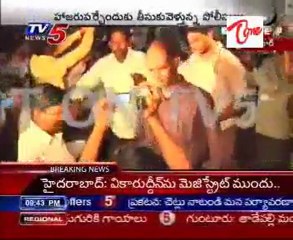 Viqar and his associates sent to 14 days judicial remand