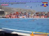 Κύπελλο Ελλάδας Water Polo, Final 4, Πανιώνιος - Χίος, Περίοδος 4