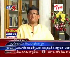 Chit Chat with Famous Tollywood Actor Tanikella Bharani - 02