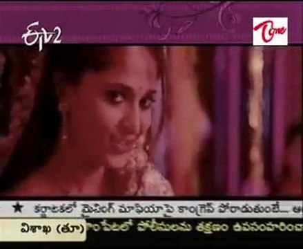 ETV Talkies - Tollywood, Bollywood & Hollywood Movies - Latest Film News - 02