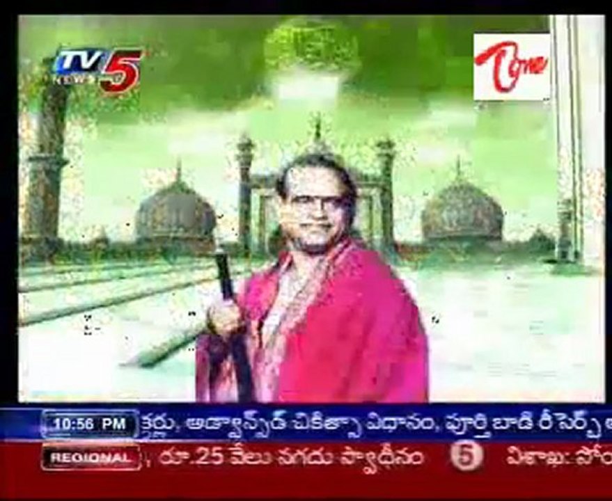 Dhruva Tara - Sheik Chinna Moulana - Prominent Indian Nadaswaram Player