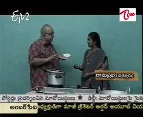 Aaha - Andhra Recipes - Kobbari Kudumulu
