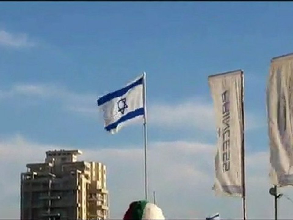 Flag