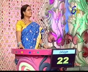 Star Mahila - Saradha, Supraja, Bharathi, Mani, Sarasvathi & Jyothi - 02