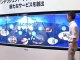 NEC Multi-Touch Display System Using Eight 46-inch Screens