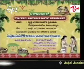 ETV2 Prathi-Dhwani - Disussion on Almaty & Babli Projects - 02