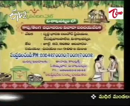 ETV2 Prathi-Dhwani - Disussion on Almaty & Babli Projects - 02