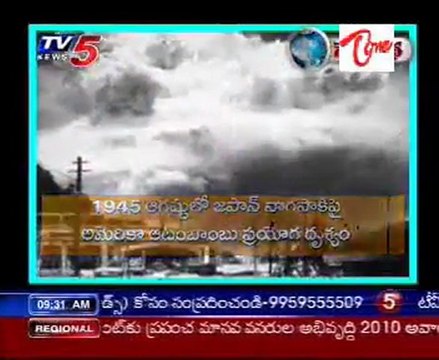 Atomic bombings of Hiroshima and Nagasaki