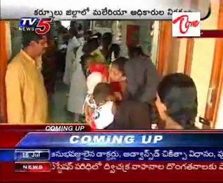 Malariya Dept Reckless, Expired Madicines - Patients Saved @ Kurnool