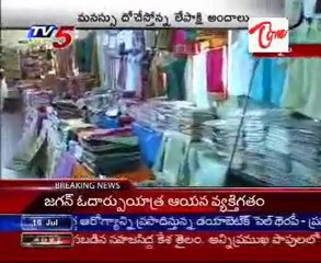 World Famous Lepakshi Arts Heart Robbing Items @ Kurnool