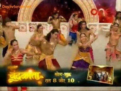 Jai Jai Jai Bajarangbali - 17th June 2011 Video Watch Online pt1