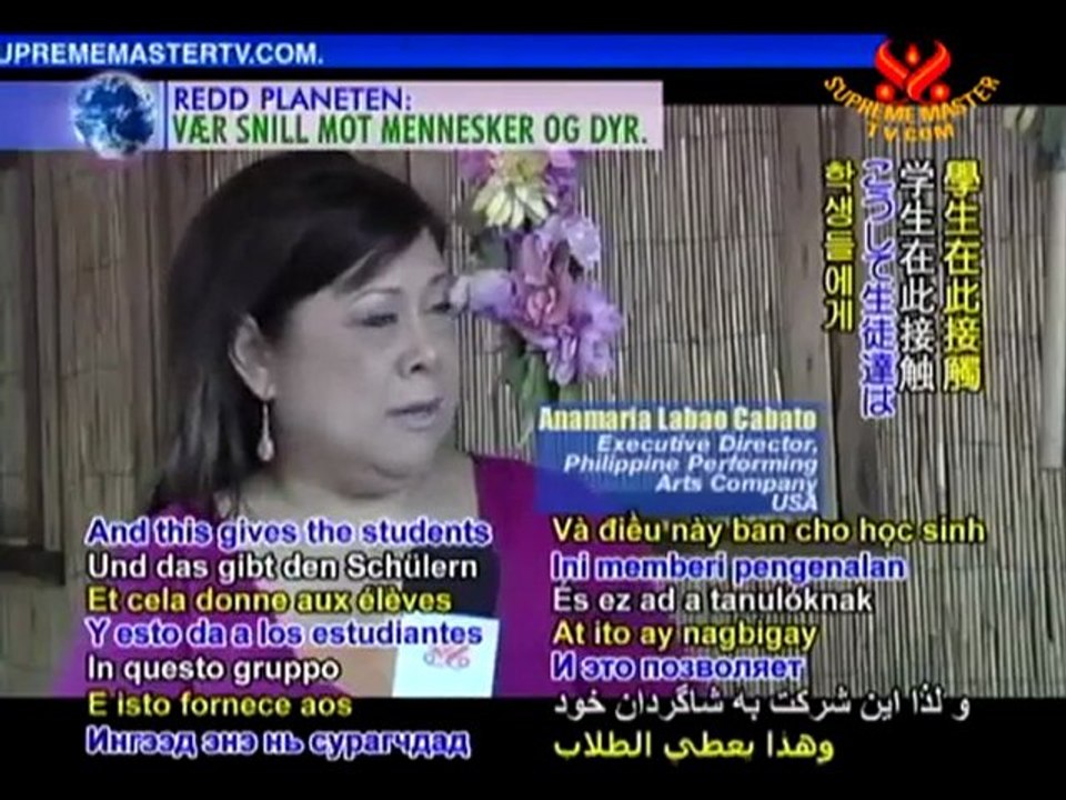 The Gracious Philippine Performing Arts Company