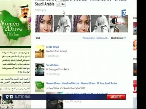 Femmes au volant en Arabie saoudite, l'appel du 17 juin 2011