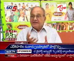 Chit Chat with K.Vishwanath - Allari Naresh's Subhapradham - 01