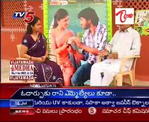 Chit Chat with K.Vishwanath - Allari Naresh's Subhapradham - 02