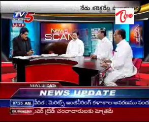 TV5 News Scan 17th 07AM - Part 02