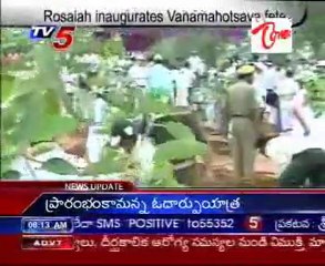 Rosaiah inaugurates Vanamahotsava fete