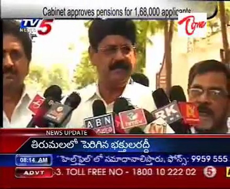 Cabinet approves pensions for 1,68,000 applicants