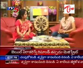 TV5 Special Program Snehitha-Home Decorating