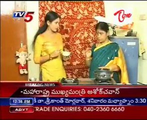 TV5 Special Program- Basellakuku Nuvvula Curry