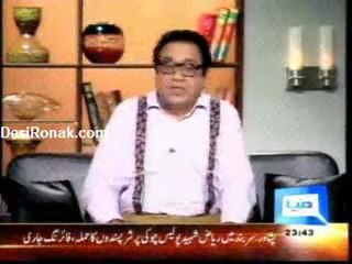 Hasb-e-Haal 17th June 2011 Part 4