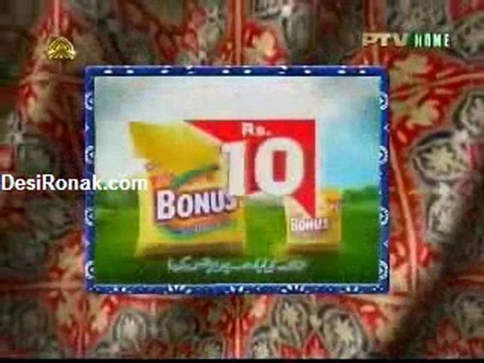 Mehrunisa Ka Lashkar 17th June 2011 Part 2