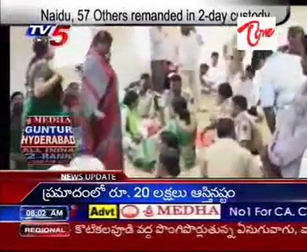 Naidu 57 others remanded in 2 day custody