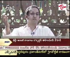 Yuva Bharat - Art of Living - Meditation - Yoga - Stress relief - 02