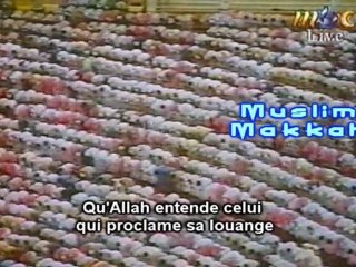 Shuraim 1419 Al Baqarah 272-282 PARTIE 1