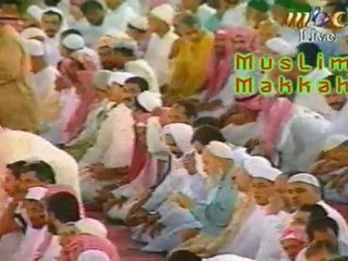 Shuraim 1419 Al Baqarah 283-fin + Al Imran 1-32 PARTIE 2