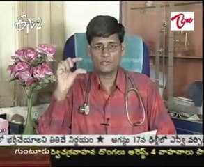 ETV2 Sukhibhava - Health Problems & Doctor Suggestions - 03