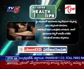 TV5@Today Health Tips