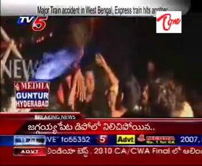Major Train Accident in West Bengal