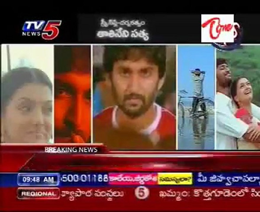 TV5 Filim Program-Show-02