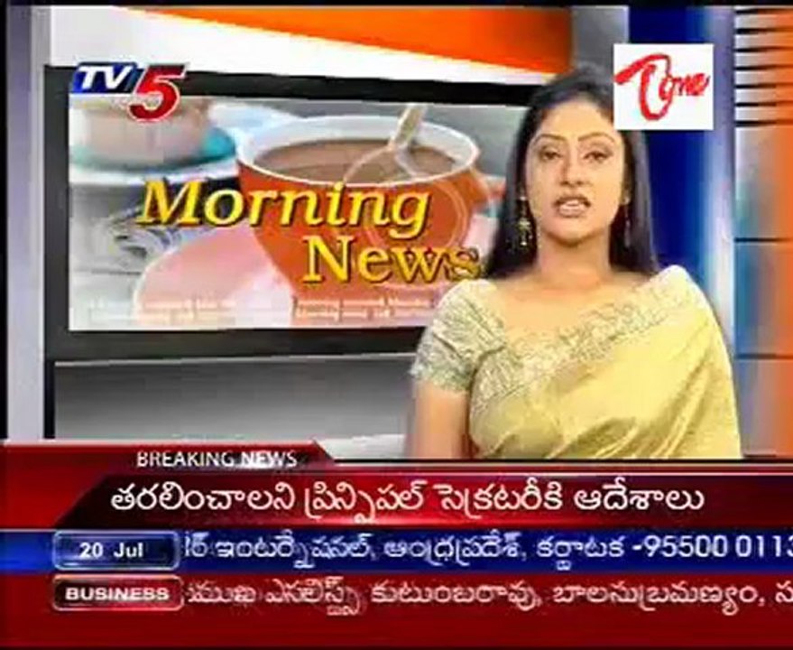 Moily Speaks on Ambati,Babu