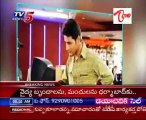 Mahesh Babu Latest Movie Name ``Khaleja