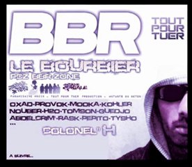 HDI tout pour tuer UN SOIR DE PLEINE LUNE