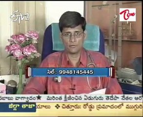 ETV2 Special Sukhibhava - Problems And Treatment