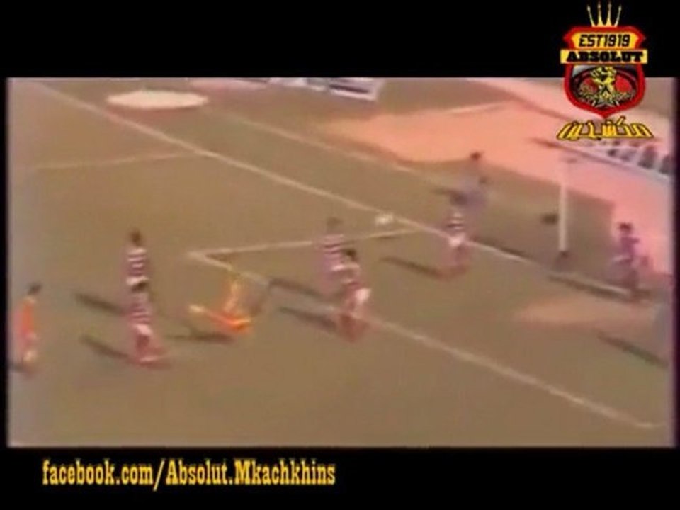 1980 Derby EST 2 - 0 Merda - Final Coupe de Tunisie