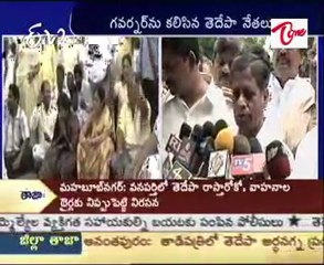 TDP MLAs to meet Governor Narasimhan
