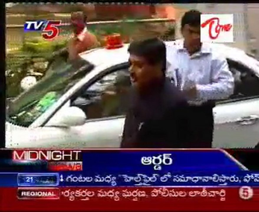 TV5 News Bulletin Headlines on 21th July 12AM
