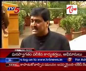 Just Break for Mahaa War, Maratha Khakis Julum on Andhra Leaders