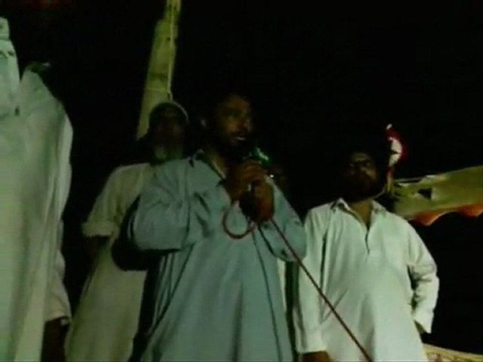 The Green Flag hoisting ceremony