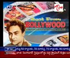 Special Focus on Ashok Kumar