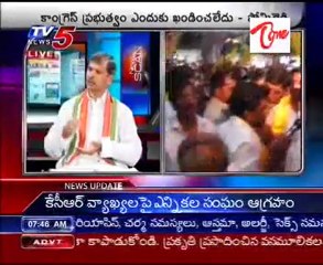 News Scan - Ravi, Tulasi Reddy & Somireddy - Naidu back in Hyderabad after a day of high drama - 02