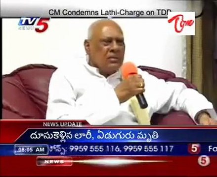CM Condemns Lathi-Charge on TDP