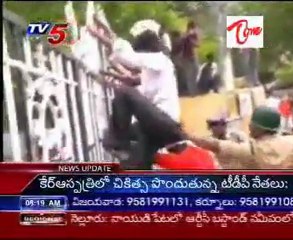 Student protestors shed blood during lathi-charge in Kurnool